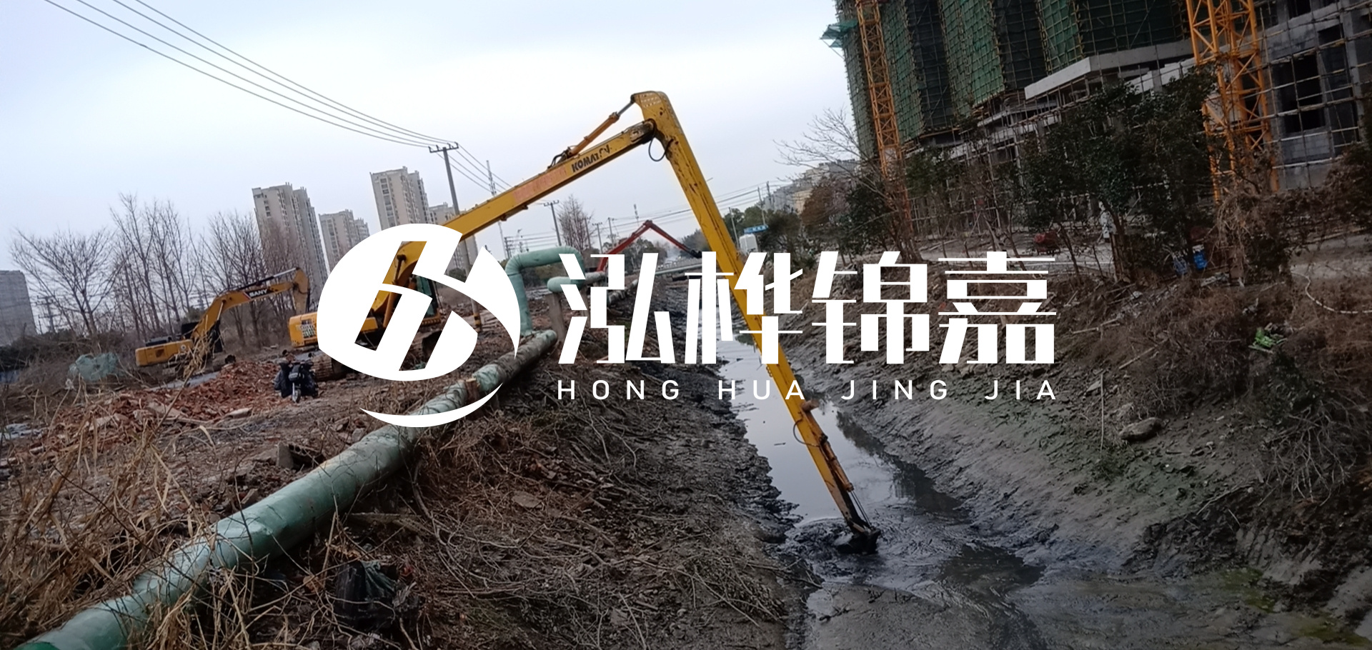挖機河道清淤一天清多少方？挖掘機河道清淤一方多少錢？
