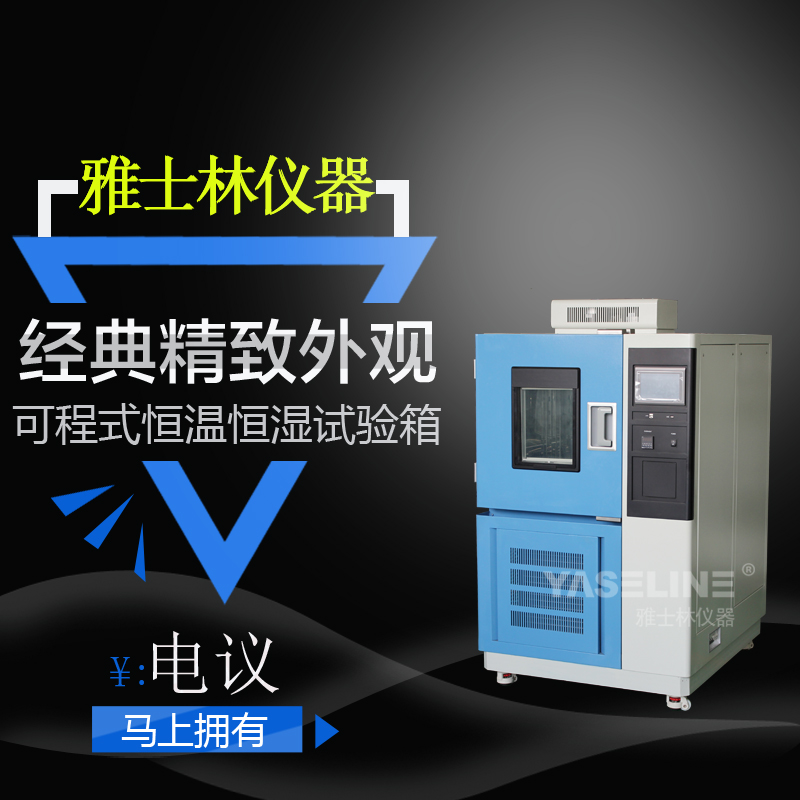 ɳʽغԇʲôҪ{(dio)ԇУ(zhn)